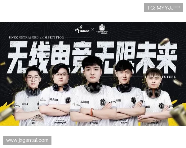 CSGO深度解析：IG战队选手个人能力与团队协作的完美结合